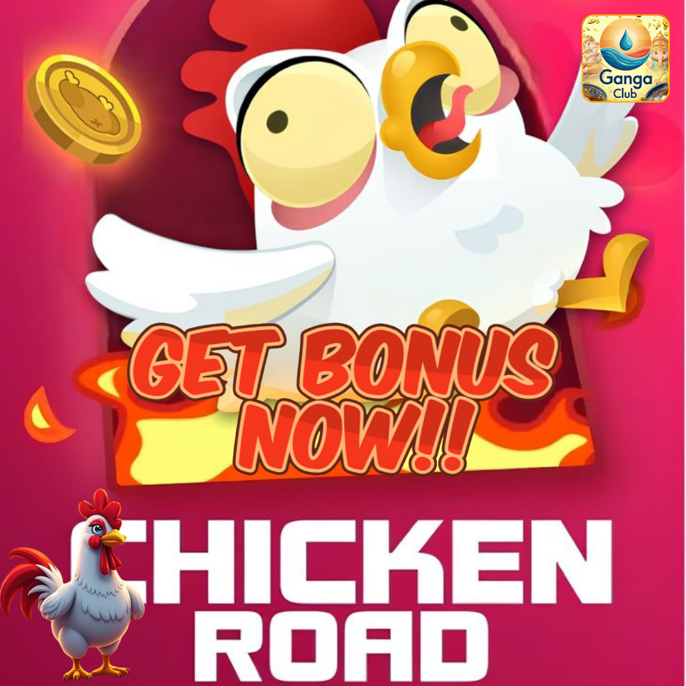 Ganga Club Ciken Road is India's newest game